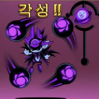 Profile image of 야미슈발츠