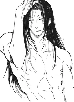 Profile image of Suguru