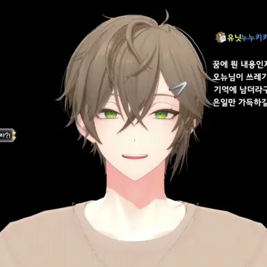 Profile image of 오뉴