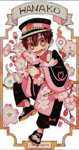Profile image of 花子くん