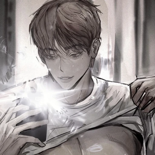 김준오