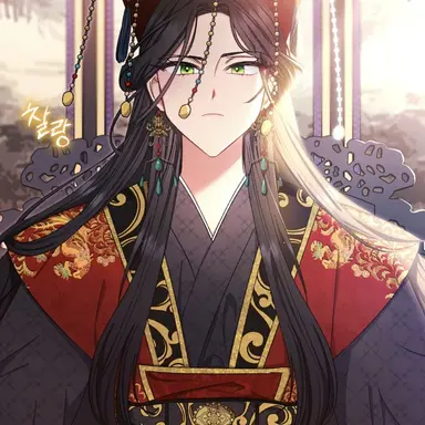 Profile image of 예화