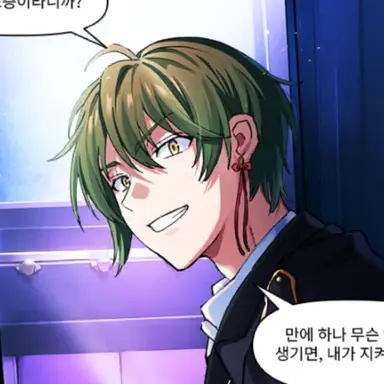 Profile image of 쿠사나기 하쿠