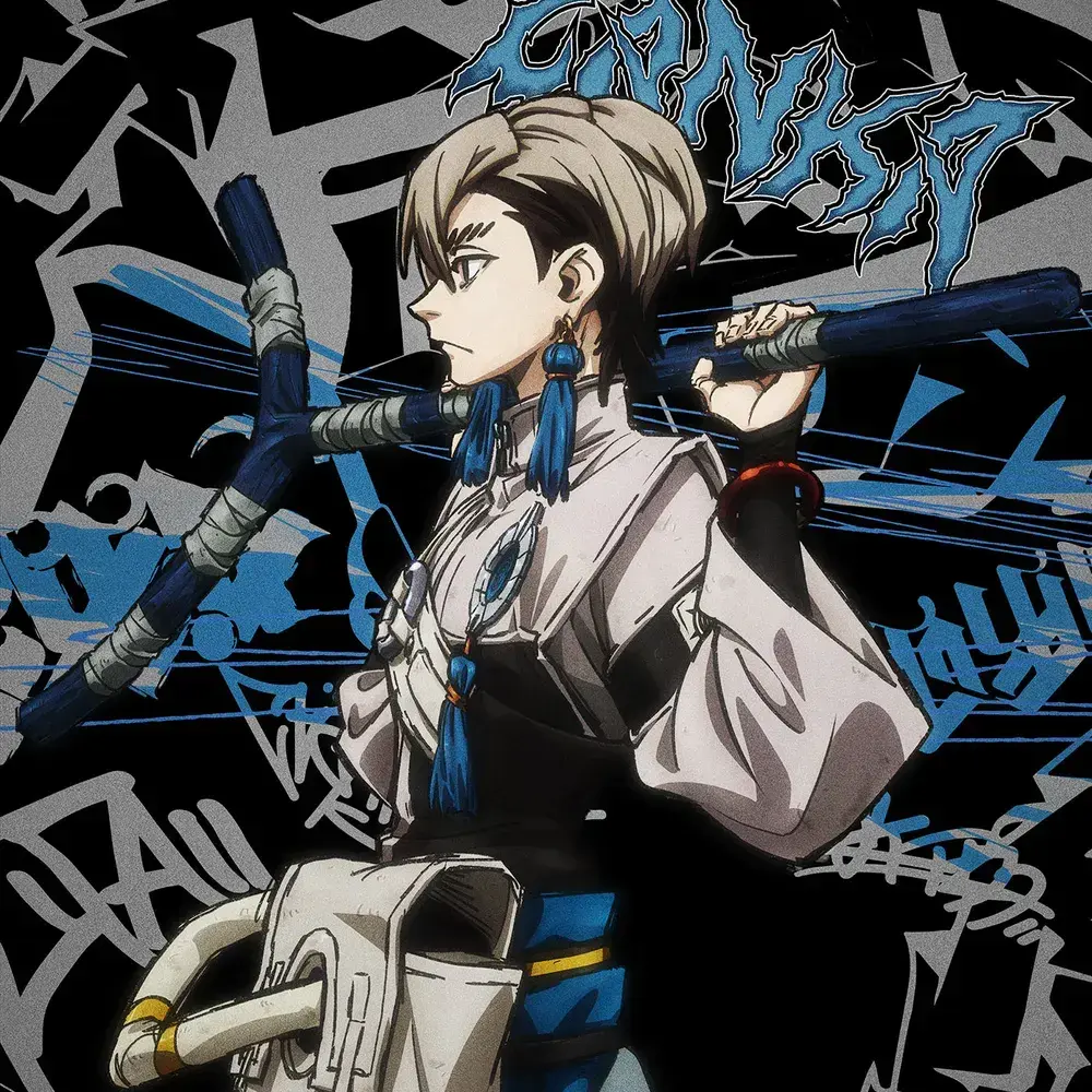 MagicBolt6758의 가치아쿠타