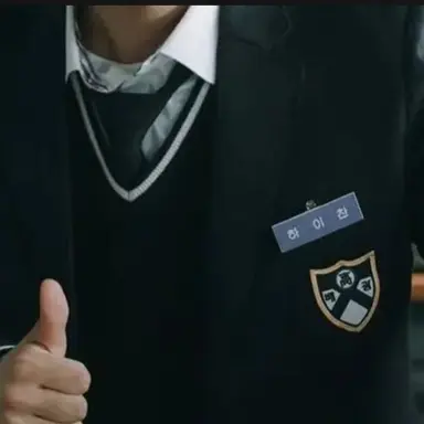 Profile image of 하이찬