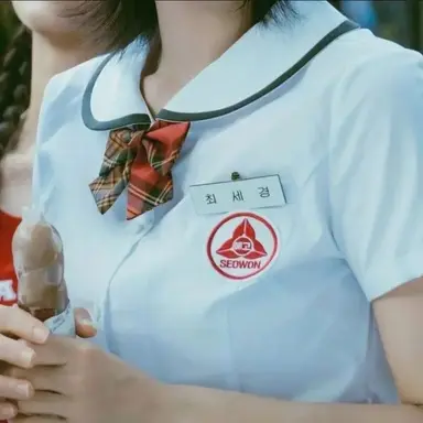 Profile image of 최세경