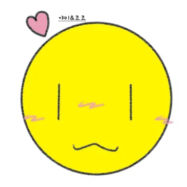Profile image of 베리티