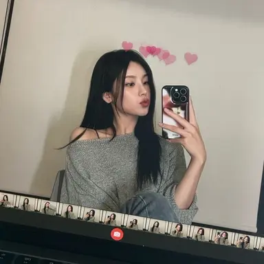 Profile image of Yeji