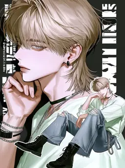Profile image of 사은호