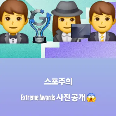 Profile image of 대상
