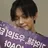 최연준