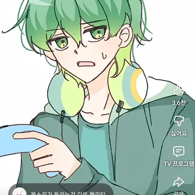 Profile image of 우참