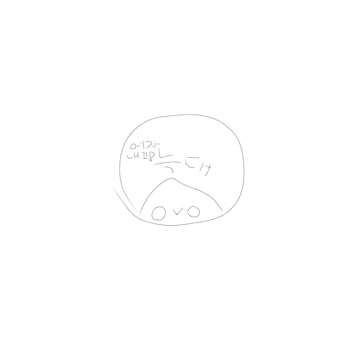 CloudyMango3821의 팀나빠 예방접족