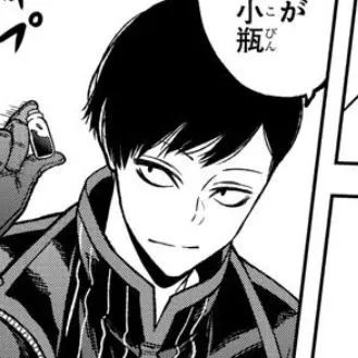 Profile image of 並木度 馨