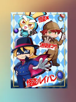 Profile image of ペケッツ
