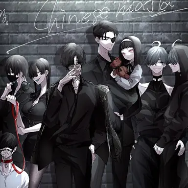 Profile image of 조직원