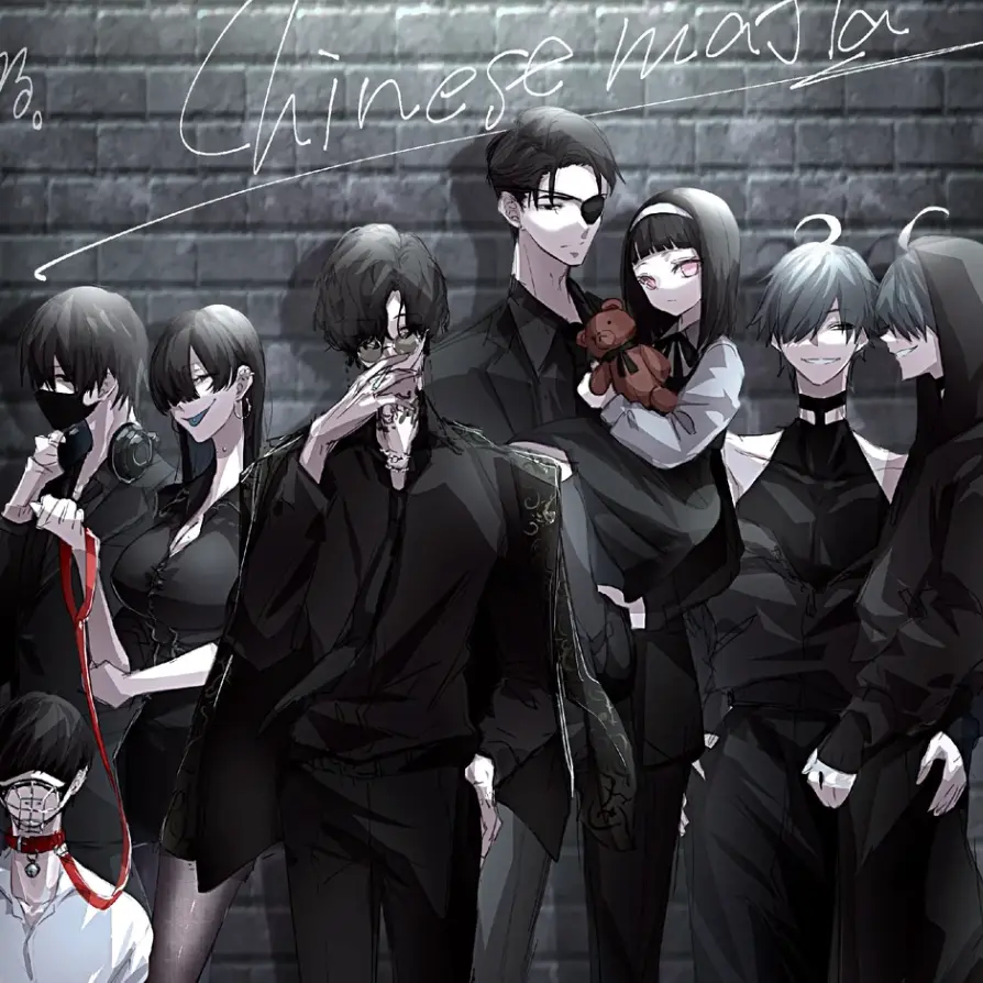 OddCold6851의 Chinese mafia