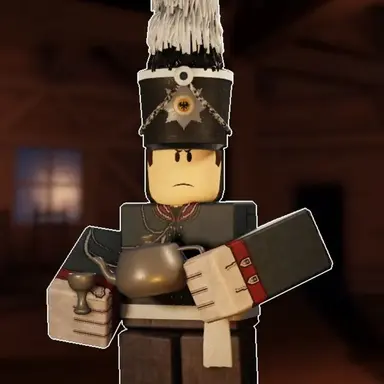 Profile image of Guard Officer