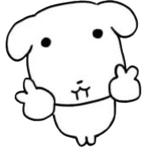 미겜즈에게 사랑한다고 하기 대표 이미지