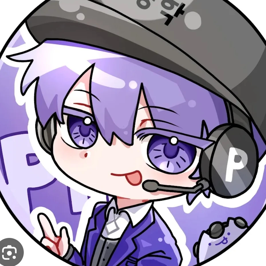평학