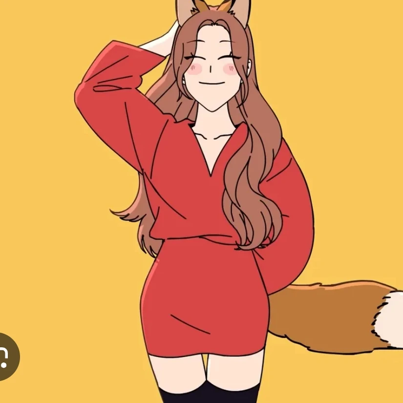 여우