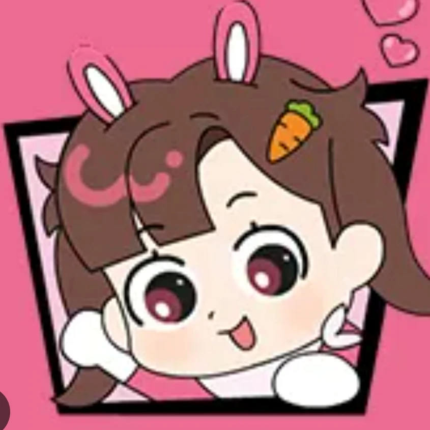아름