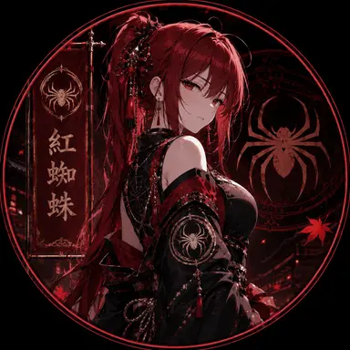 Profile image of 九条 紅葉