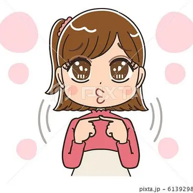 Profile image of ぶり子