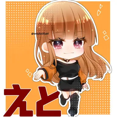 Profile image of えと