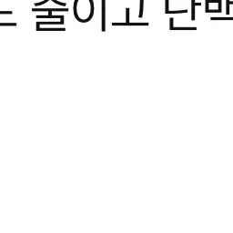 SquareMask6562의 박건욱