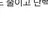 박건욱