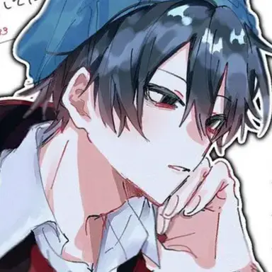 Profile image of Radder