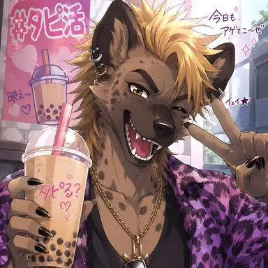 Profile image of エナ