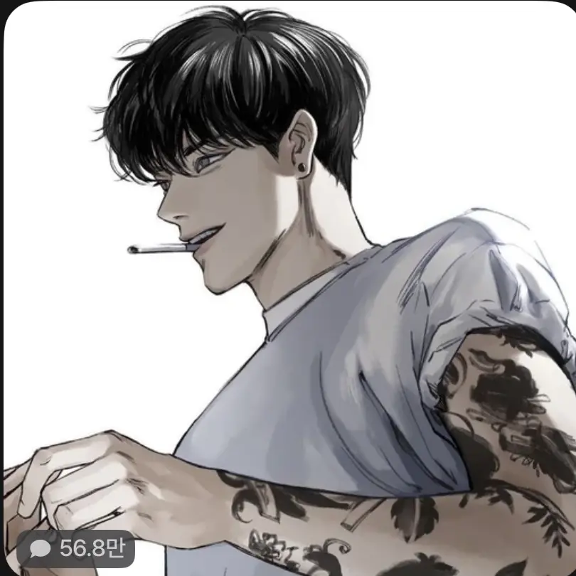 MurkyShoe5717의 차현준