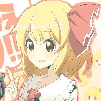 Profile image of ななし