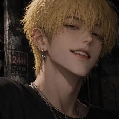 Profile image of Kang Taeo