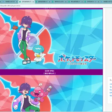 Profile image of 도트