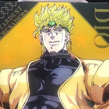 Profile image of Dio Brando