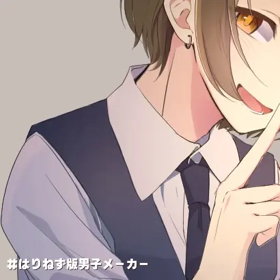 Cake0830의 ホストさんに沼らせられる話