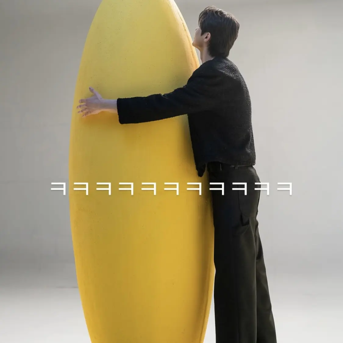 AptShark0504의 변우석