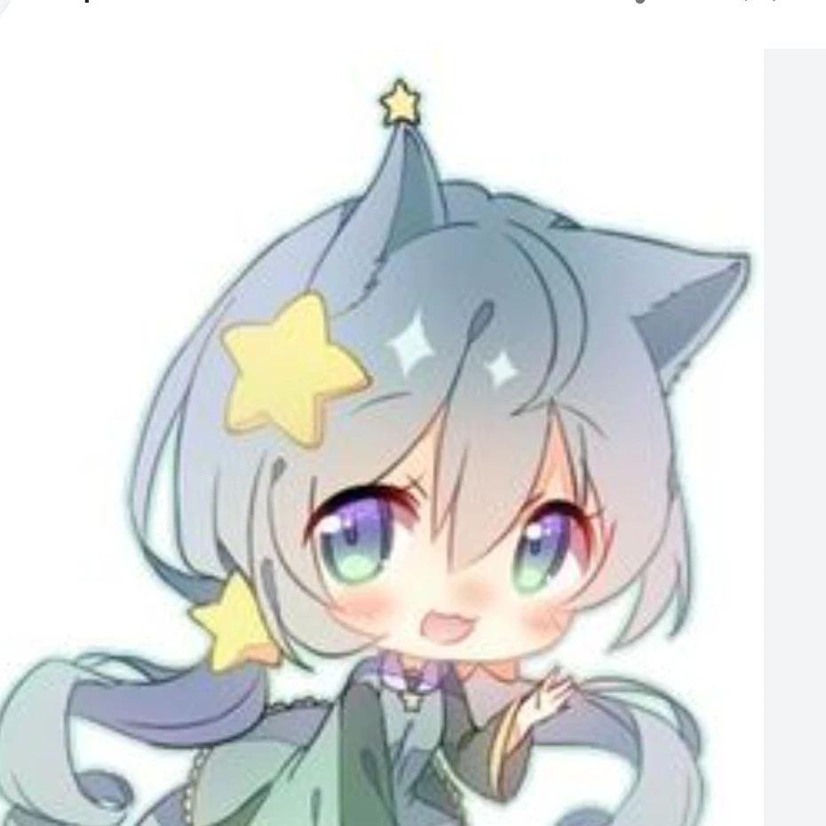 아린