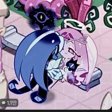 Profile image of 쉐밀 이슈