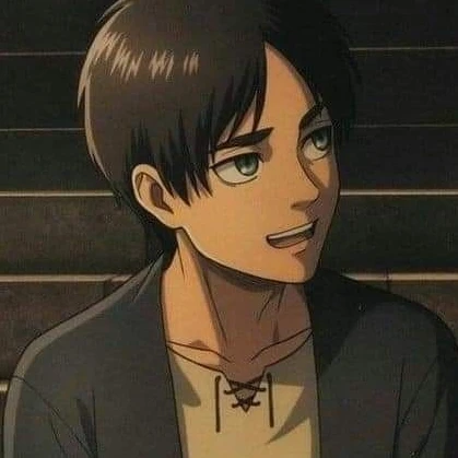 에렌