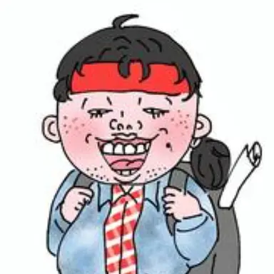 Profile image of キモ男