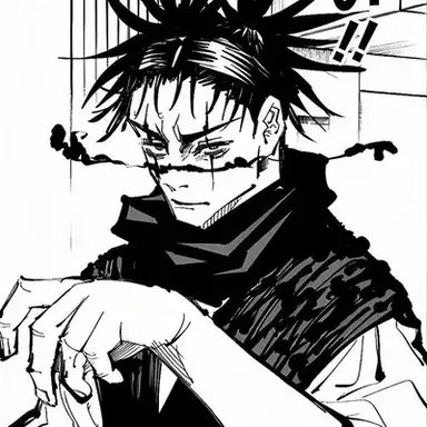 Profile image of Choso