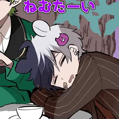 Profile image of まぜ太