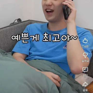 Profile image of 버섯도리