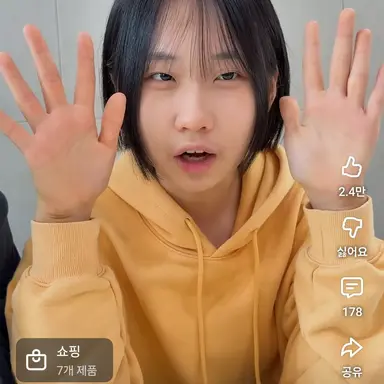 Profile image of 워니