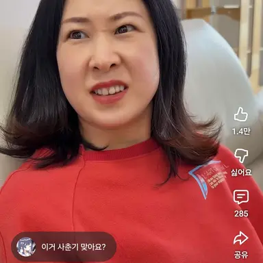 Profile image of 엄마