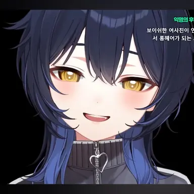 Profile image of 강지